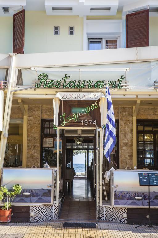 Hotel Zografos Паралия-Катерини Экстерьер фото